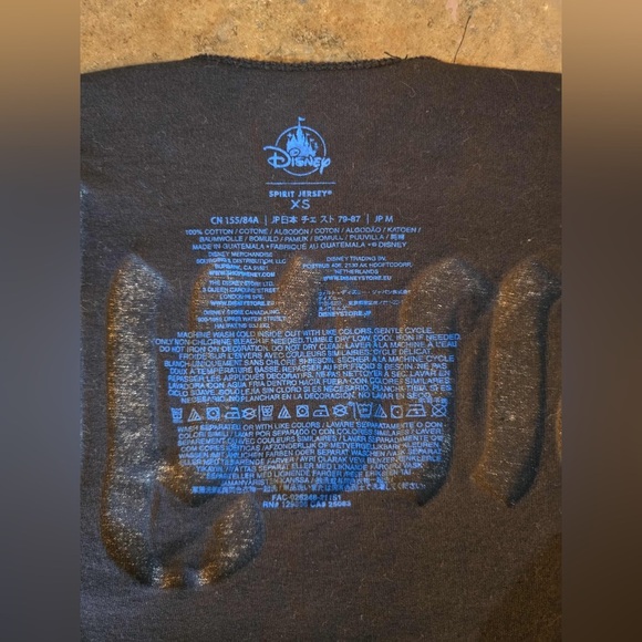 Disney Parks Disneyland Resort Spirit Jersey Leopard Print - Picture 5 of 5